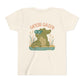 Youth Gator Gazer Short Sleeve Tee